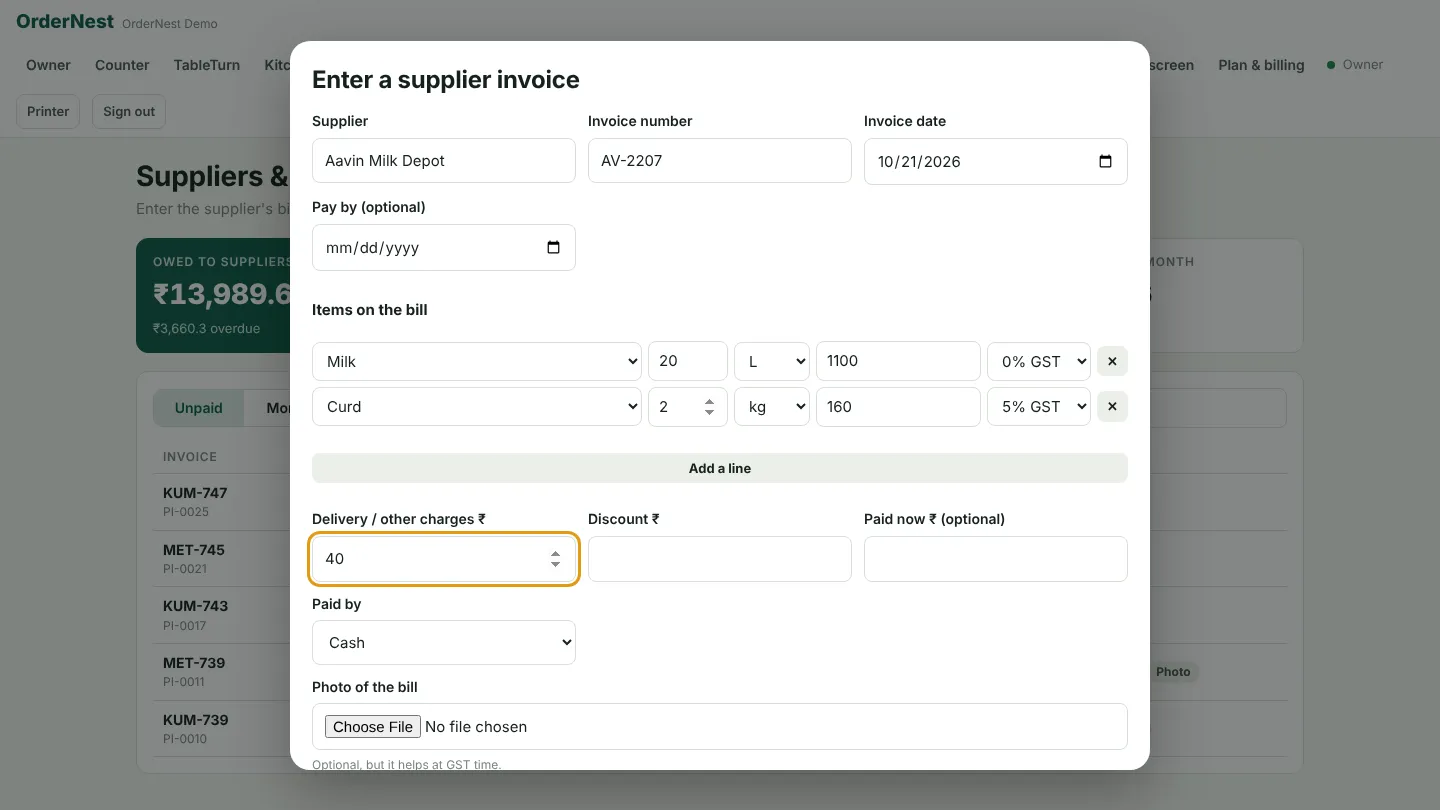 Entering a supplier invoice